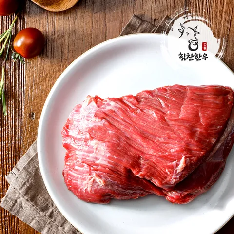 1++등급 양지 300g