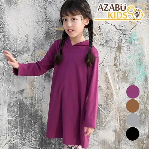 [아자브키즈] A라인 후드 원피스