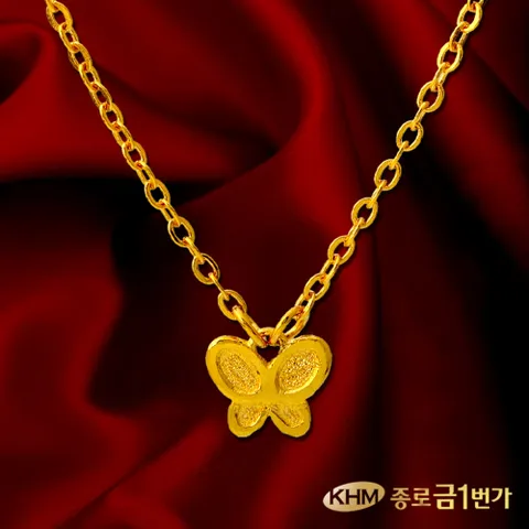 [종로금1번가] 순금 목걸이  황금나비 3.75g