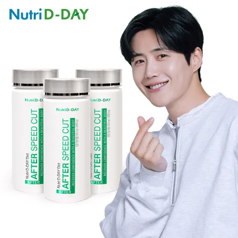 NEW 애프터 스피드컷 x 3개 / 녹차 카테킨 체지방감소 다이어트