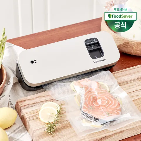 [시크릿가] 푸드세이버 미니 라이트 진공포장기 블랙 VS1194