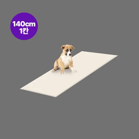 [1단/애견1위/강아지매트1위]  펫매트 폴딩 1단