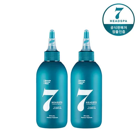 트리트먼트 200mlx2