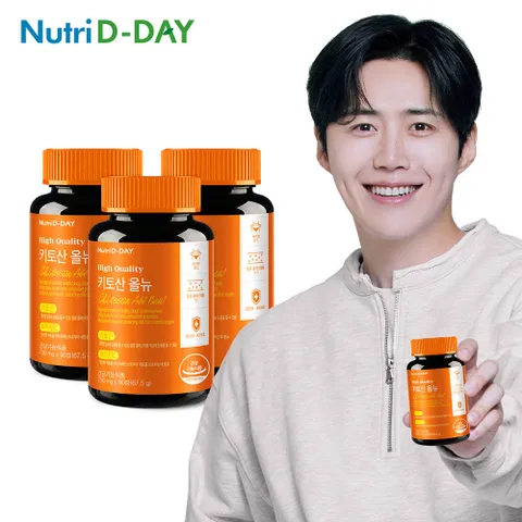 다이어트 키토산 올뉴 x 3개 / 체지방감소 콜레스테롤감소 비타민c