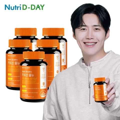다이어트 키토산 올뉴 x 5개 / 체지방감소 콜레스테롤감소 비타민c