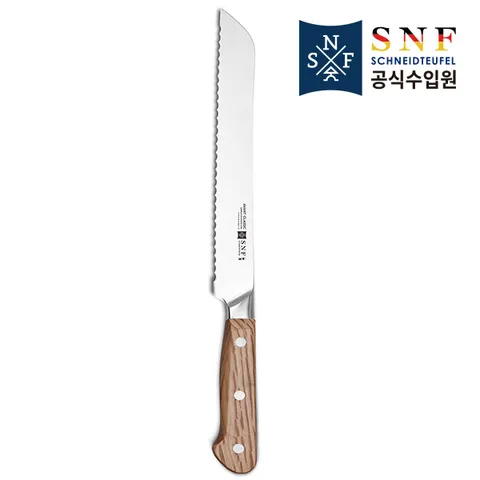 SNF Avant Classic 브래드 나이프 200mm
