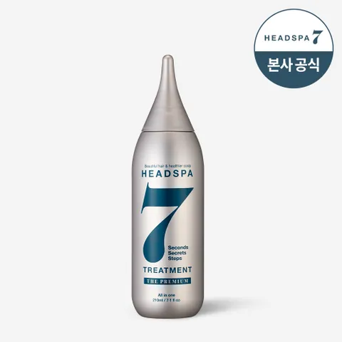 트리트먼트 더 프리미엄 210ml