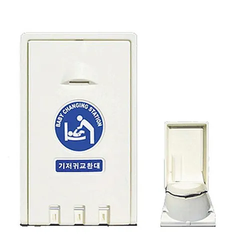 [유성산업] 기저귀교환대 YSM-910