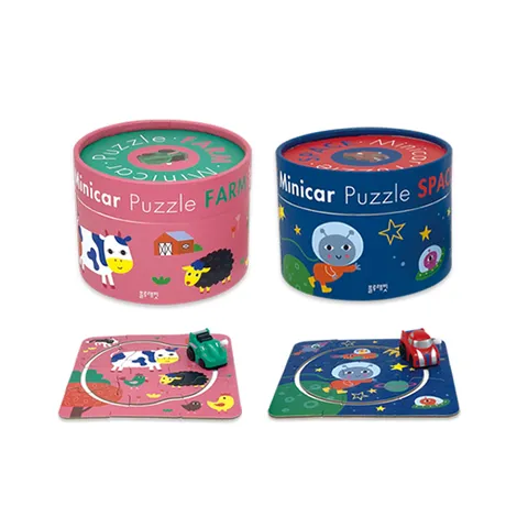 [블루래빗] 미니카 퍼즐 세트