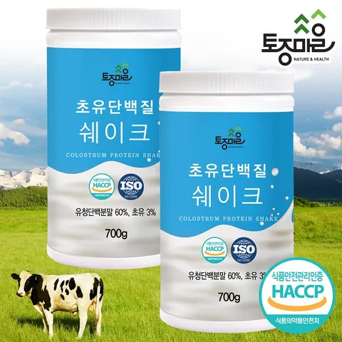 HACCP인증 초유단백질쉐이크 700g X 2통 [총1400g]