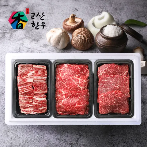 고산한우 1등급이상 암소혼합세트 정성드림1호/1.5kg/갈비700g+불고기400g+국거리400g