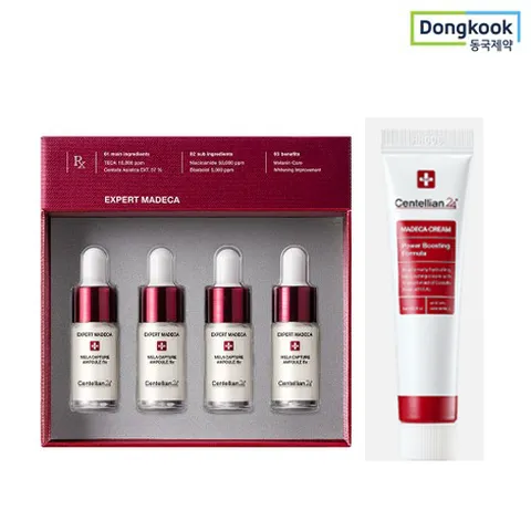 멜라캡처앰플RX(4개입)*1개+마데카크림 파워 부스팅 포뮬러 50ml*1개