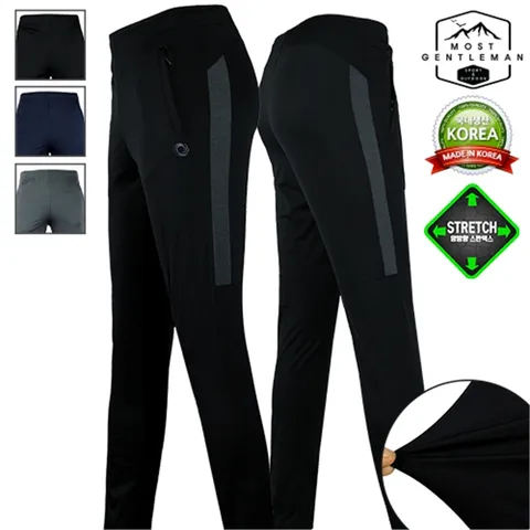 [하프클럽/모스트젠틀맨]_KOREA냉감스판추리닝