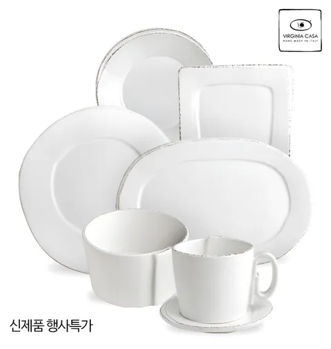 버지니아까사 네츄럴 감성 라스트라 40% 행사전 신상입고