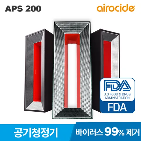 에어로사이드 공기청정기 APS-200S PM2.5 RED