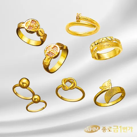 순금 반지  트리니티 외 6종 7.5g