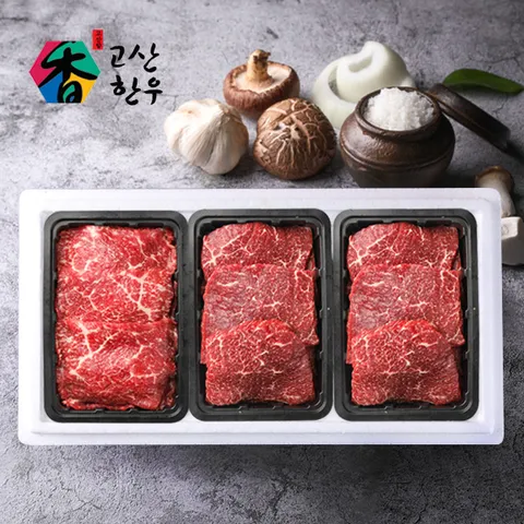 고산한우 1등급이상 암소정육세트 정성드림2호/1.2kg/불고기400g+국거리400gx2팩
