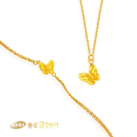 [종로금1번가] 순금 목걸이/팔찌 2종 택  물결나비 3.75g