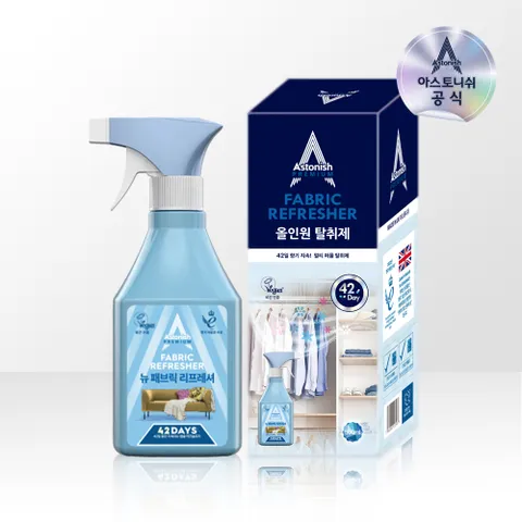 패브릭 리프레셔 500ml 섬유 옷장 침구 신발장 냄새 탈취제
