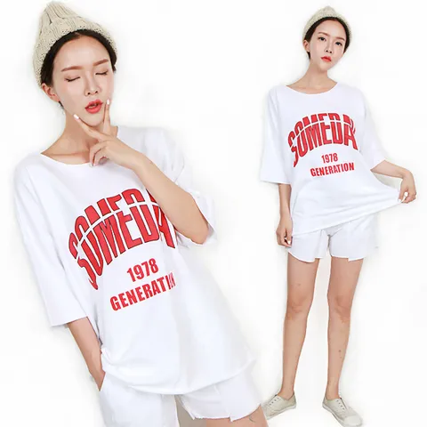 H스타일JJ썸세트/여름트레이닝복세트/츄리닝세트