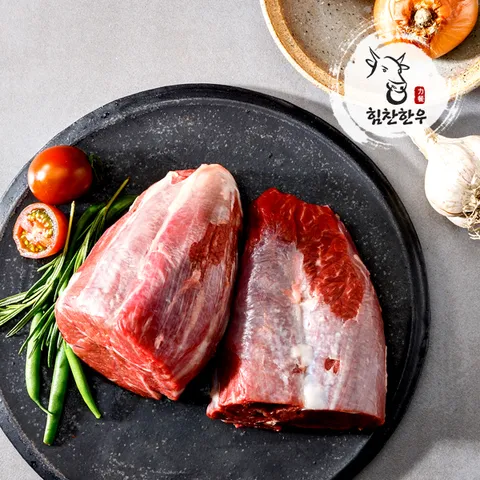 사태 200g 1++등급