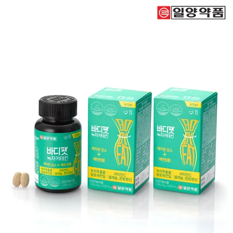 [일양약품] [본사직영] 바디팻녹차카테킨 2박스56정, 2개월분