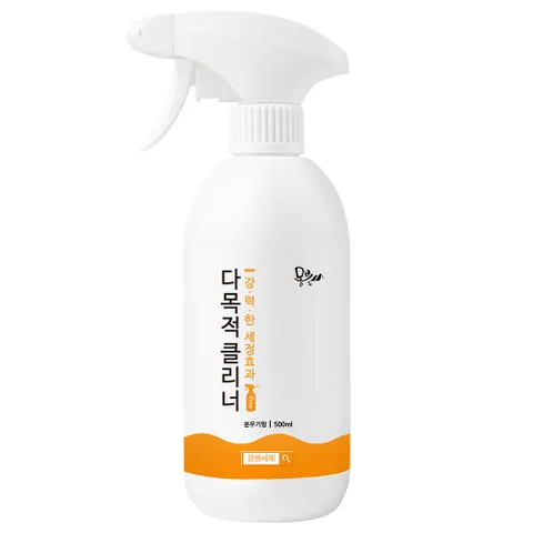 다목적클리너 500ml /기름때/주방/욕실/다용도