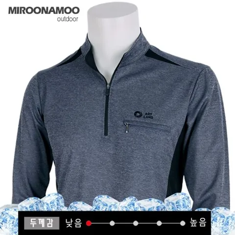 [하프클럽/미루나무]국내생산 등산복 등산티셔츠 쿨티셔츠 작업복 아웃도어 뉴마르티니T