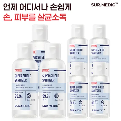 [의약외품]긴급공수 손소독제_써메딕+ 슈퍼 쉴드 세니타이저 7종