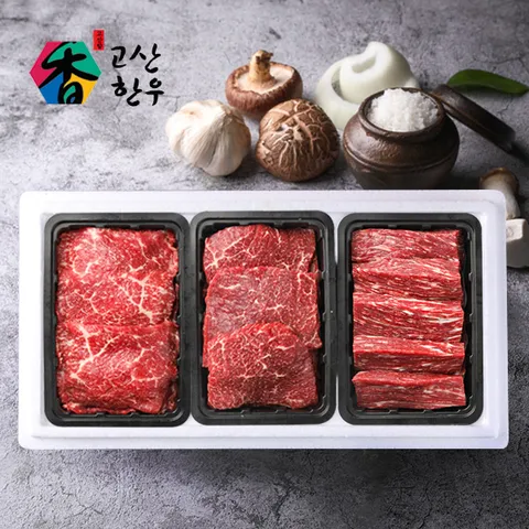 고산한우 1등급이상 암소정육세트 정성드림3호/1.2kg/불고기400g+국거리400g+장조림400g