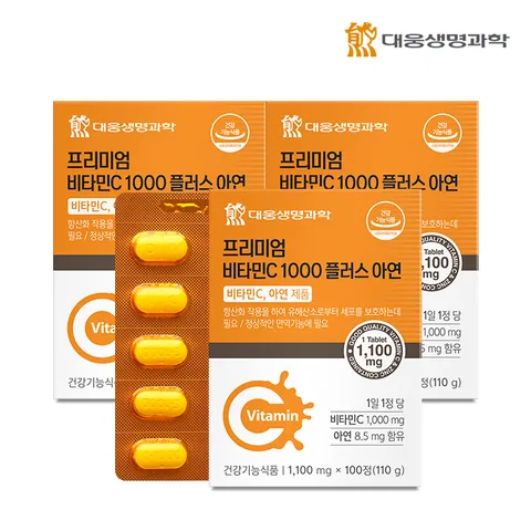 면역 비타민C 1000 플러스 아연 (1,100mg x 100정) 3박스