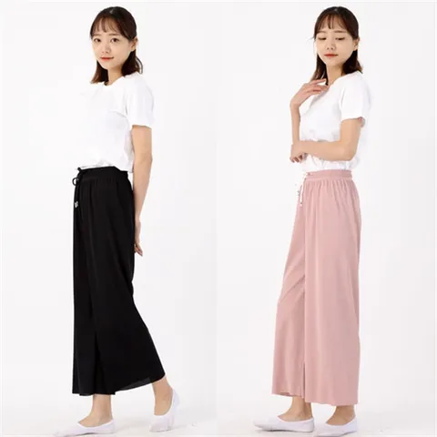 [하프클럽/서울양말]여성 솔리드 와이드팬츠 통바지 이지웨어