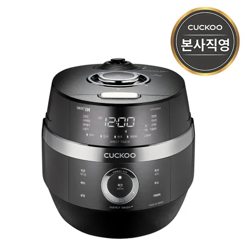 본사직영 CRP-JHR1060FD  10인용 IH압력밥솥