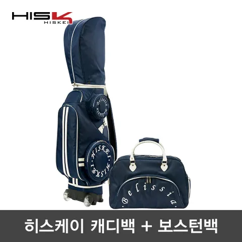 [히스케이] 벨리시아 골프캐디백 골프백 HK C/C W-NV