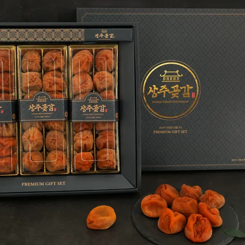 달콤한 상주곶감 건시 반건시 간식용 선물용 설 명절 선물세트 500g 외