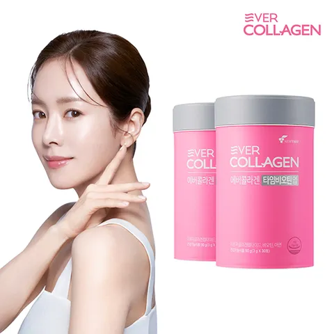 하/루/한/포 타임비오틴 업 2개월 (2박스)