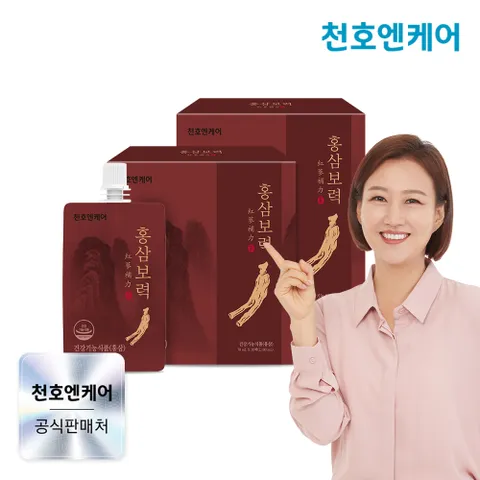 홍삼보력 70ml 30팩 2박스 / 6년근 홍삼 건강기능식품