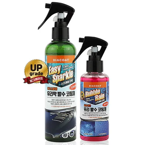 뉴 이지스파클 버블레인 유리막 발수코팅제 빗물방지