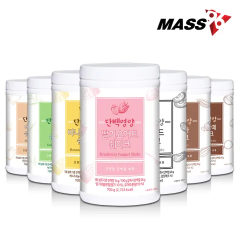 매스96 단백영양 단백질 쉐이크 7가지맛/단백질 보충제