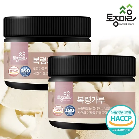 HACCP인증 국산 복령가루 200g X 2통