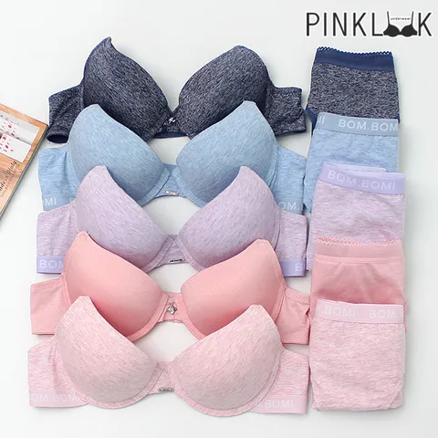 엑티브 브라팬티 10종세트