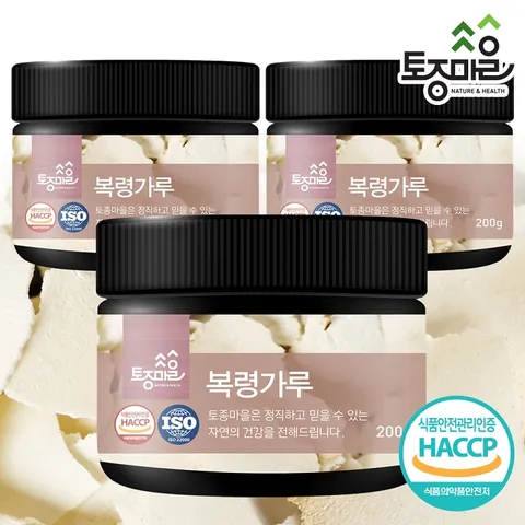 HACCP인증 국산 복령가루 200g X 3통