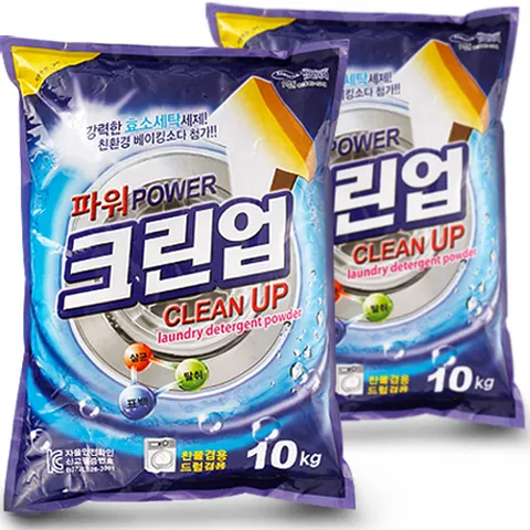 크린업 가루세제 10kg 2개