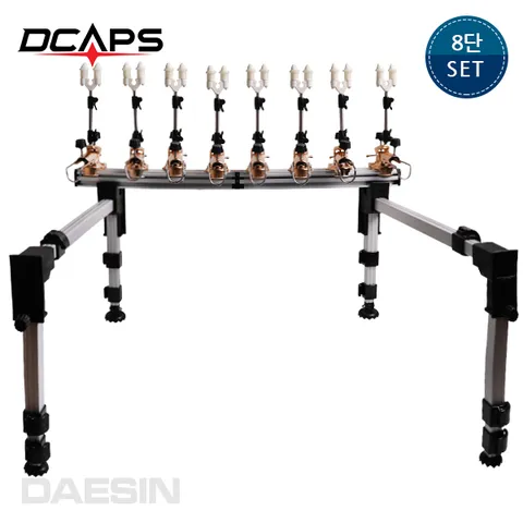 네오바이스세트 8단 민물받침틀 민물받침대 낚시대거치대