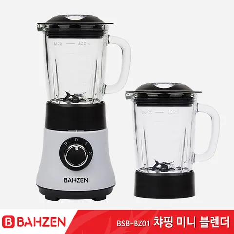 [바흐젠] 챠핑 미니 블렌더 BSB-BZ01