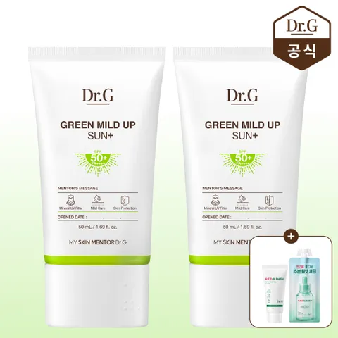 그린 마일드 업 선 플러스 50mL X 2개