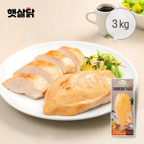 저염훈제 닭가슴살플러스 3kg100gX30팩