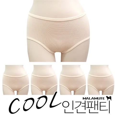 인견팬티 5매세트