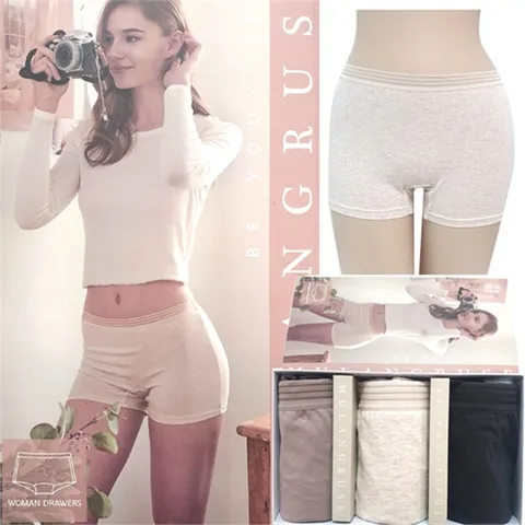 [하프클럽/제이투와이]네모 사각팬티