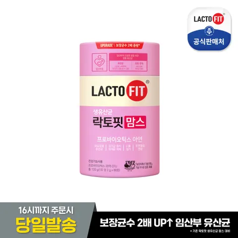 락토핏 맘스 60포X 1통/임산부 유산균